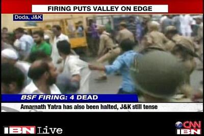 Pakistan expresses concern over violence in Kashmir