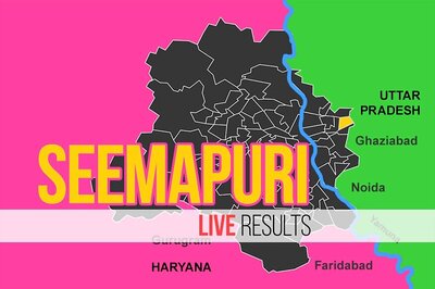Seemapuri Election Result 2020 Live Updates: Rajendra Pal Gautam of Seemapuri is leading