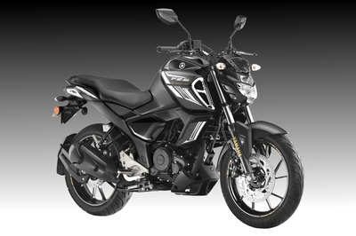 Yamaha Launches Connect X Bluetooth Technology with Features Including Geo Location, E-Lock For FZ Series