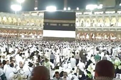 Saudi Arabia urges pregnant women and old to avoid Haj