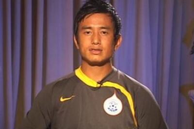 We have the resources to beat Syria: Bhaichung