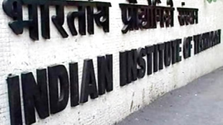 IIT-JEE (Advanced) 2013 results declared