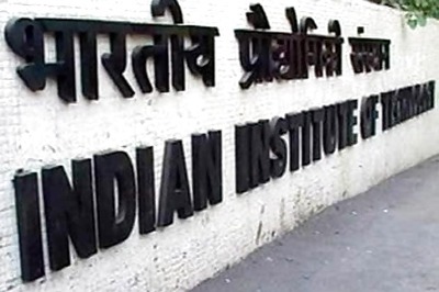 IIT-JEE (Advanced) 2013 results declared
