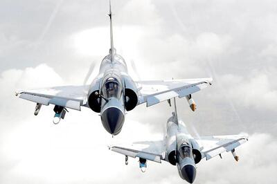 Indian Air Force AFCAT 2012 application last date July 9: apply here