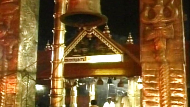 Sabarimala Temple to Get New Gold-plated Door