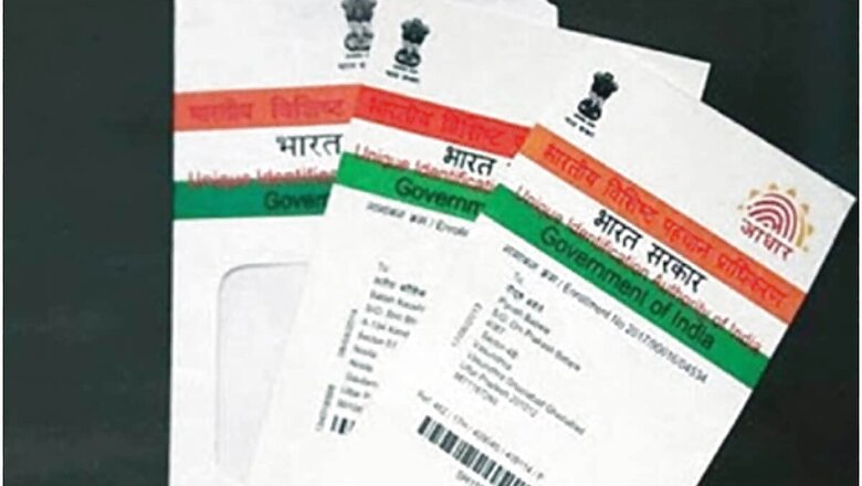 Aadhaar Card Update: How to Add or Update your Mobile Number