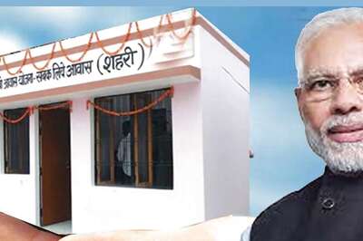 Not Just ‘Amma From Panchayat’, Over 5.5 Lakh Have Sent Pleas for a ‘PM Awas’ This Year | Homework