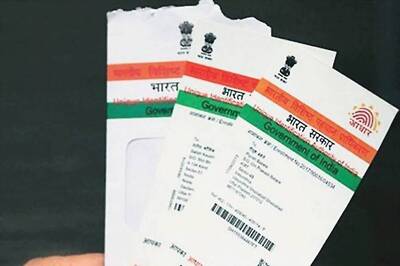 EPFO Extends Deadline For Aadhaar Number Submission Till March 31