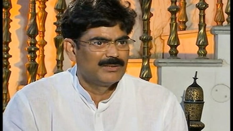 Congress Demands Action Against RJD MP Shahabuddin