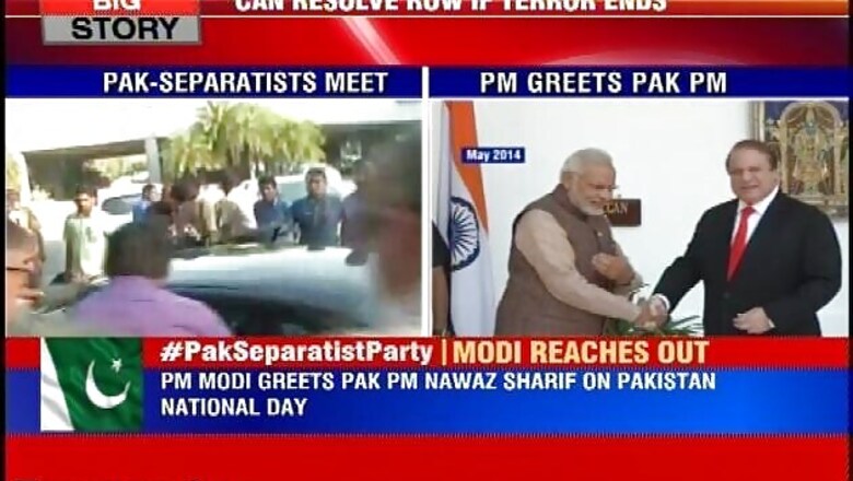 There are only two parties, no place for third in resolving Indo-Pak issue: Ministry of External Affairs