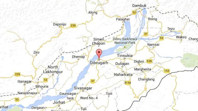 Assam: One dead, 20 injured in explosion