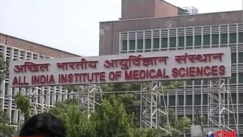 UP: Decks cleared for AIIMS in Rae Bareli