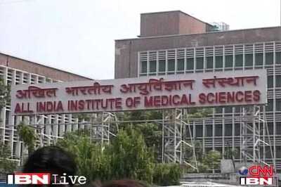 UP: Decks cleared for AIIMS in Rae Bareli