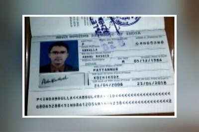 Is the Missing  Abdul Rashid Just a Preacher or a Terror Recruiter?