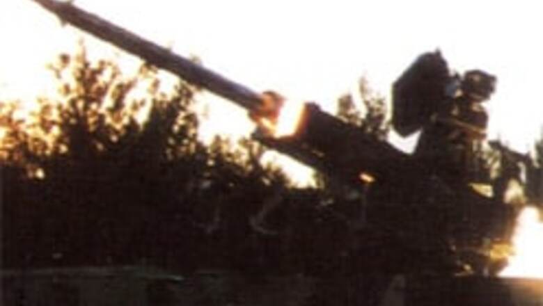 Govt to close down Trishul missile