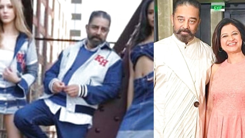 Stylist And Designer Amritha Ram: I Want To Dress Deepika And Ranveer In Kamal Hasaan’s House Of Khaddar|EXCLUSIVE