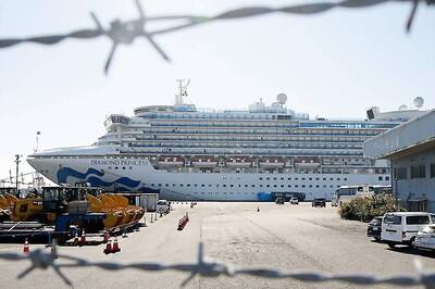 Indian Nationals Stranded on Quarantined Japanese Cruise Ship to be Tested for Coronavirus: Embassy