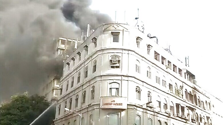 Mumbai: Major Fire Breaks Out in Metro House in Colaba