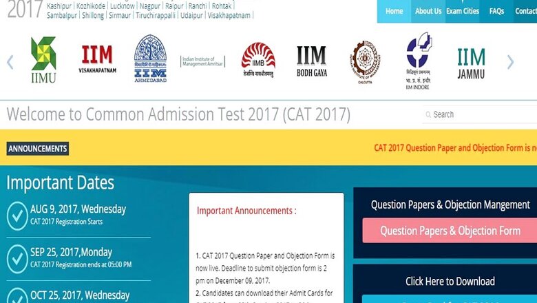 CAT Results 2017 Expected Tomorrow, Know the Cut-Off and Selection Criteria for IIMs!