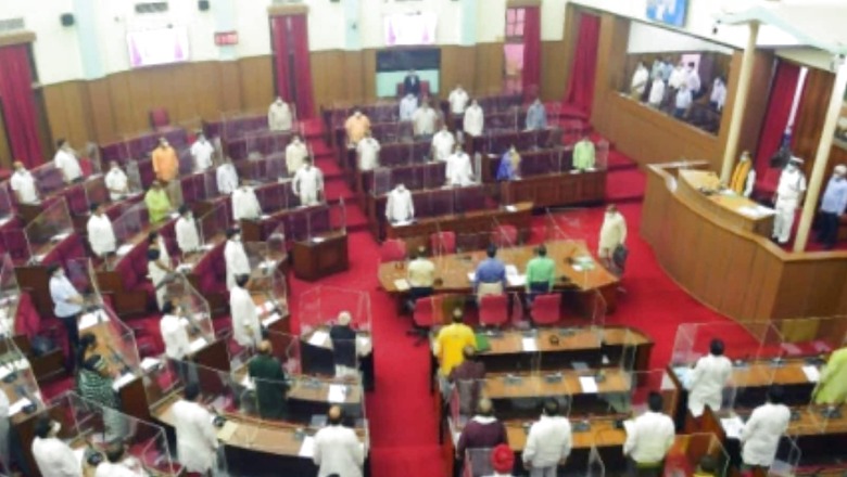 15 Cops Injured, 8 Police Vans Vandalized in Scuffle with BJP Workers During Odisha Assembly Gherao