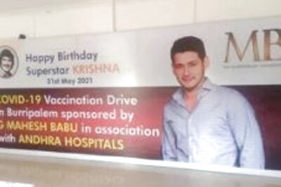 Mahesh Babu Arranges Vaccine Drive in Ancestral Village on Father's Birthday