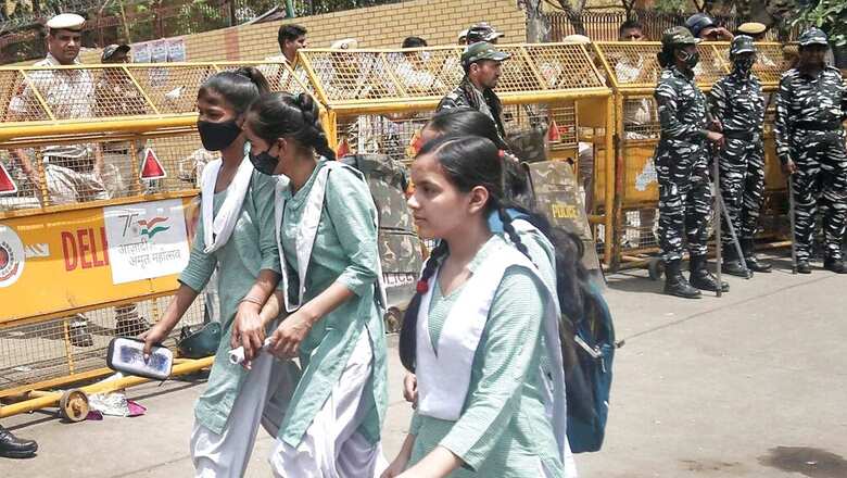 New Guidelines to set up Schools in UP