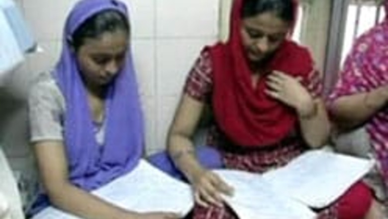 Shariah court allows woman to remarry