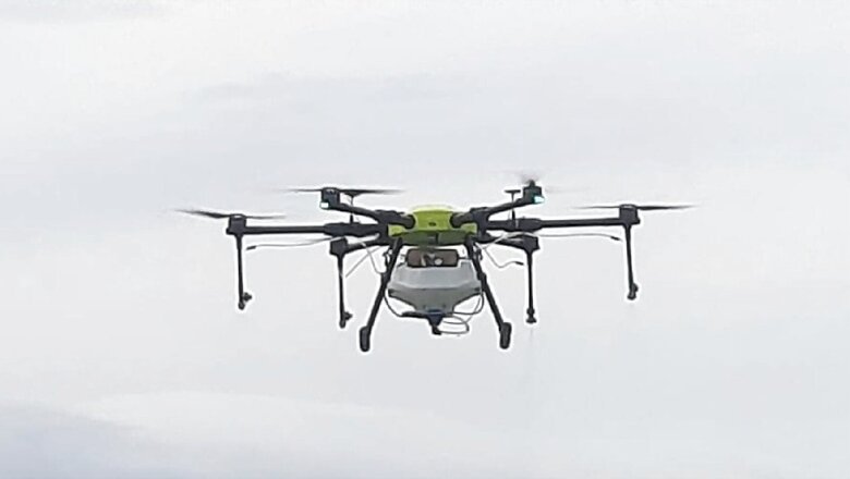 BSF Probing Chinese Drone found on India-Bangladesh Border in West Bengal