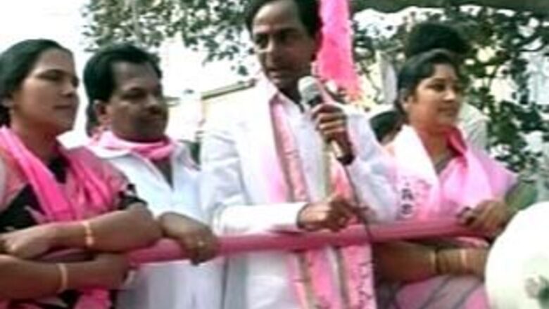 Party hopper: TRS to attend NDA's power rally