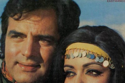 Vintage Clip of Feroz Khan and Hema Malini From Dharmatma Shoot in Afghanistan Goes Viral