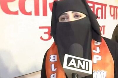 Kamal Kitty Club, Triple Talaq Victim, Women Leaders from Guj, MP: Pink Power Galore in BJP's UP Campaign
