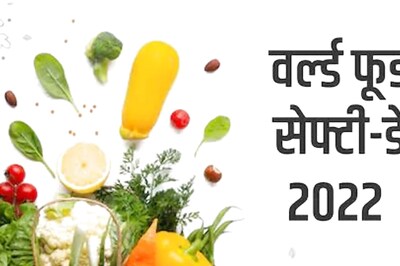 World Food Safety Day: Know About Food Poisoning, Causes and Symptoms