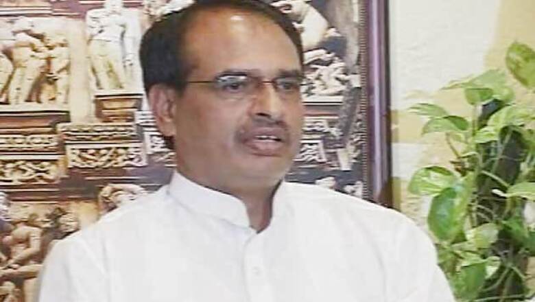 Evidence in ex-minister sexual abuse case not tampered: Shivraj Singh Chouhan