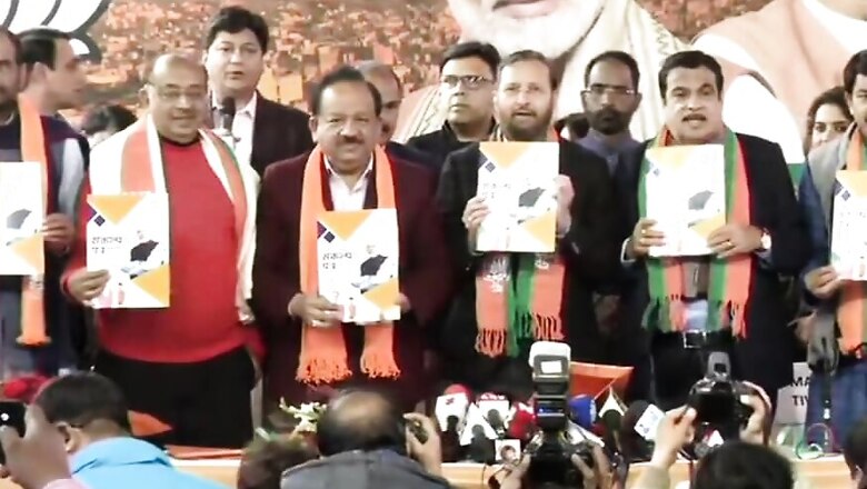 Delhi Polls: BJP Promises Wheat Flour at Rs 2 Per Kg, Clean Drinking Water to Every Household