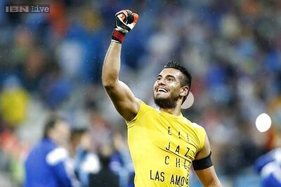 World Cup 2014: Sergio Romero tells Argentines to savour the moment