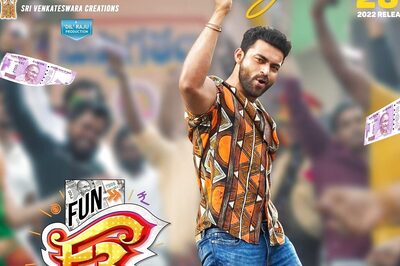 Happy Birthday Varun Tej: Team F3 Drops New Poster, Reveal New Release Date