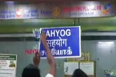 Amid Hindi 'Imposition' Charges, Tamil Nadu Railway Board Signage with 'Sahyog' Removed