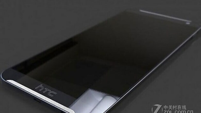 Is this the next HTC flagship smartphone?