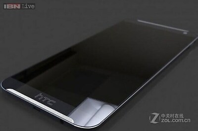 Is this the next HTC flagship smartphone?