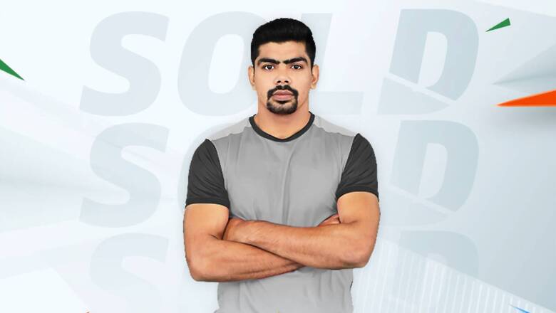 Pawan Sehrawat Emerges as Most Expensive Player in PKL History, Sold for 2.26Cr to Tamil Thalaivas