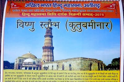 Hindu Mahasabha's Calendar Claims Qutub Minar is 'Vishnu Stambh'