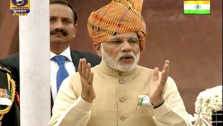 Jan Dhan Yojna opened 17 crore bank accounts: PM Narendra Modi