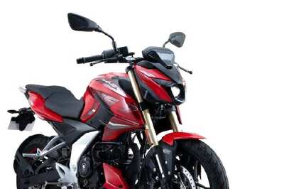 2024 Bajaj Pulsar N160, Pulsar 125, 150 and 220F Launched in India, Check Details