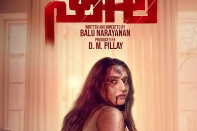 Ragini Dwivedi Unleashes Chilling Vibes With First Look Of Sheela