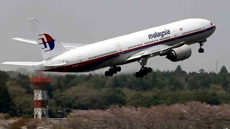 Search for missing Malaysian plane may extend to Indian Ocean: US