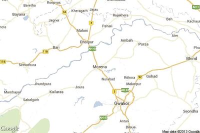 Police arrest dacoit carrying reward of Rs 5 lakh