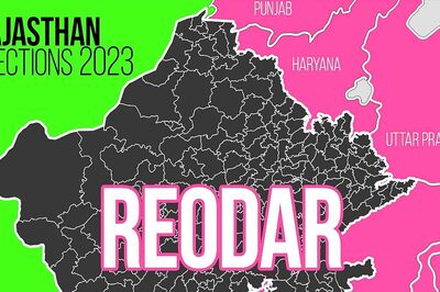 Reodar Election Result 2023 LIVE Updates and Highlights: Motiram Of INC Wins