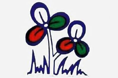 Federal front will corner more than 100 LS seats: Trinamool Congress