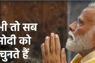 'One Nation, One Flag', Ram Mandir: In New Poll Song, BJP Explains Why India Picks Modi
