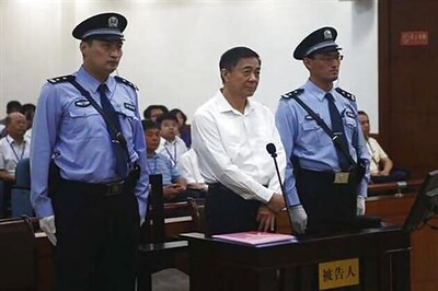 At trial, Chinese prosecutor demands heavy sentence for Bo Xilai